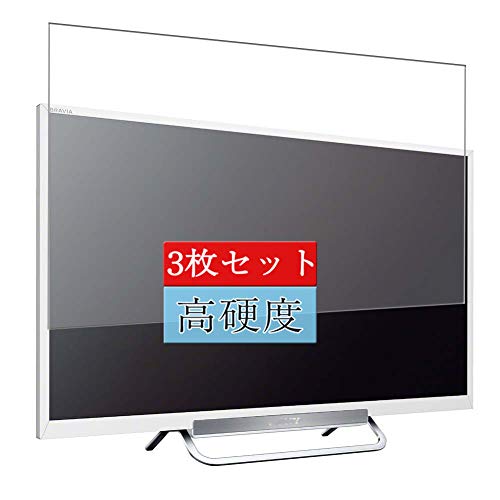 KDL-24W600Aの人気商品・通販・価格比較 - 価格.com 