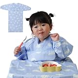[Peopensee] お食事エプロン 赤ちゃん 食べこぼし 長袖 【食べこぼし、怖くない！掃除いらずでラクチン】テーブルクロス一体型エプロン 離乳食 ベビー BLW 手づかみ食べ 撥水 調節可能 洗濯機OK 保育士推奨 (1, シロクマ柄1枚)