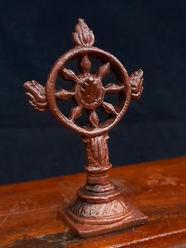 Image of Sudarshana Chakram Murti Copper - 2.1 in - Pack of 1