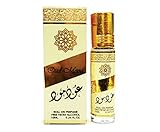SAPPHIRE'S CHOICE Oud Mood | Oud Mood Perfume Oil | Vanilla,Oud and Amber Fragrance Perfume oil | Oud Mood 10ml Perfume oil for Men and Women By Sapphire’s Choice, Pack of 1