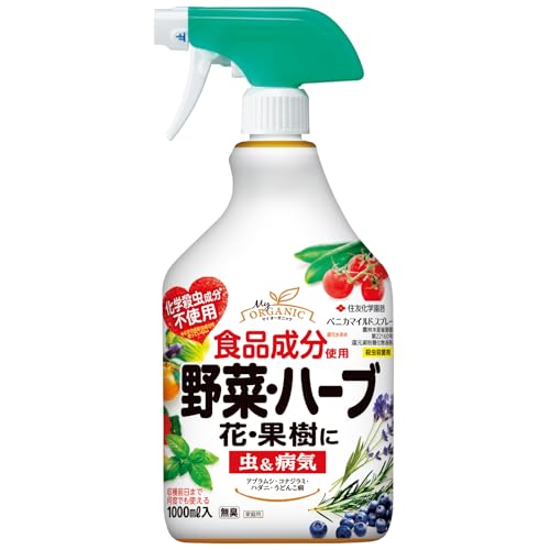 住友化学園芸 殺虫殺菌剤 ベニカマイルドスプレー 1000ml オーガニック