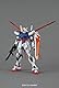 Gundam – Modellbausatz – MG 1/100 – Aile Strike 18 cm