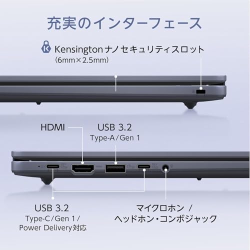 undefined 【Amazon.co.jp限定】 ASUS Chromebook クロームブック CX1405CTA 14インチ インテル N150 8GB メモリ 64GB eMMC バッテリー駆動 8.8時間 重量1.38kg 日本語キーボード ゼロタッチ登録対応 Wi-Fi 6 クワイエットブルー CX1405CTA-S60459 の商品画像 7