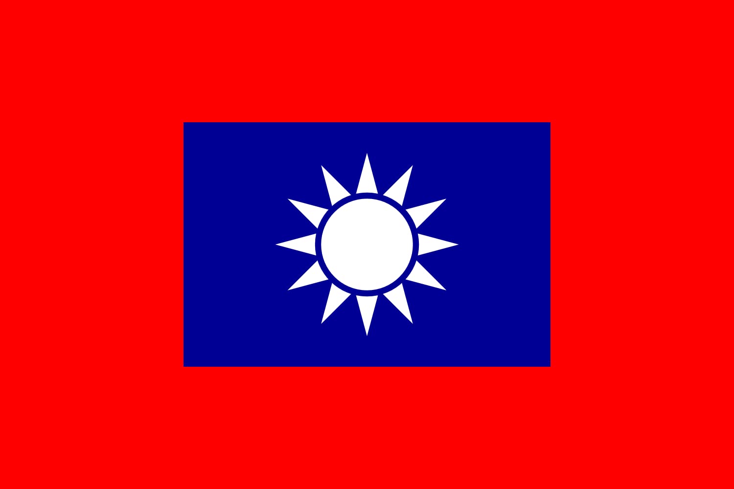 Drapeau XL Republic of China Army - Grand pavillon paysage militaire 2.16m²