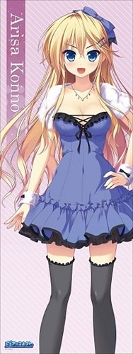Amazon.co.jp: ピュア×コネクト 等身大タペストリー 紺野 彩里沙