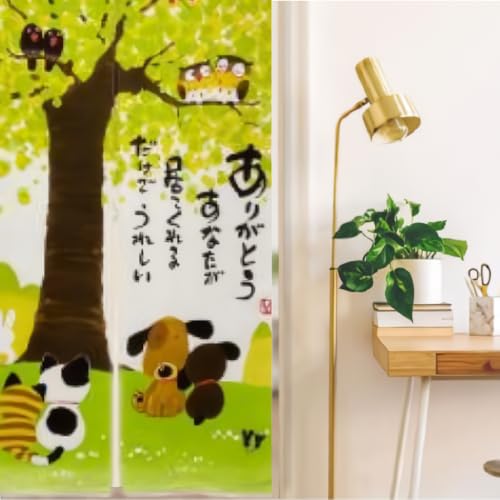 ̂ g  Ԏd؂J[e ډB a a a_ a_ ag (85×150p, 肪Ƃ) [sAi]