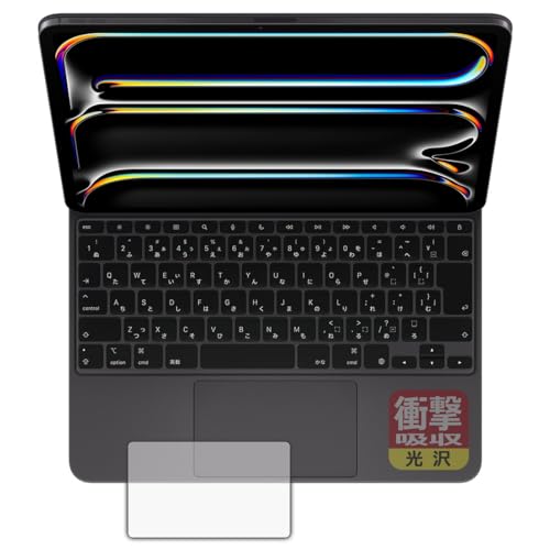 PDAH[ iPad Pro (13C`)(M4)p Magic Keyboard Ή Ռz[] ی tB [gbNpbhp] ϏՌ {
