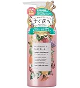 ベジスキン クレンジングジェル 野菜果実エキス配合