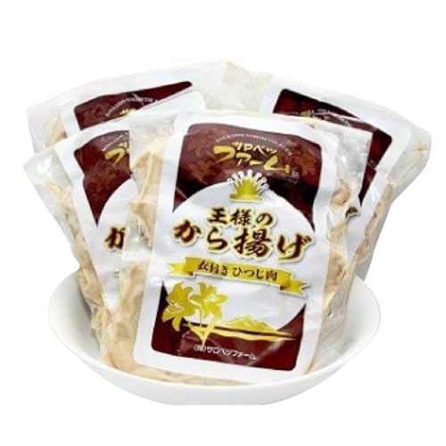 王様のから揚げ[ジンギスカンのから揚げ 4袋 計1.4kg]