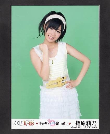 Amazon.co.jp: AKB1/48 指原莉乃 アイドルとグアムで恋したら…PSP封入