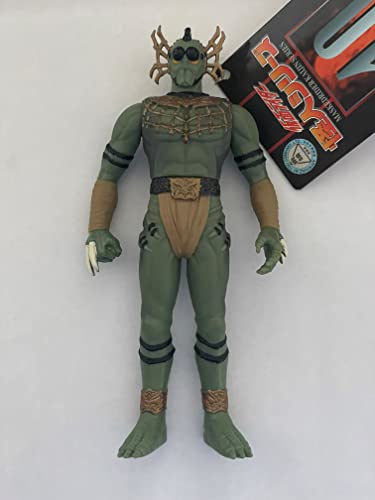 仮面ライダー怪人シリーズ10　クモ種怪人　ズ・グムン・バのサムネイル