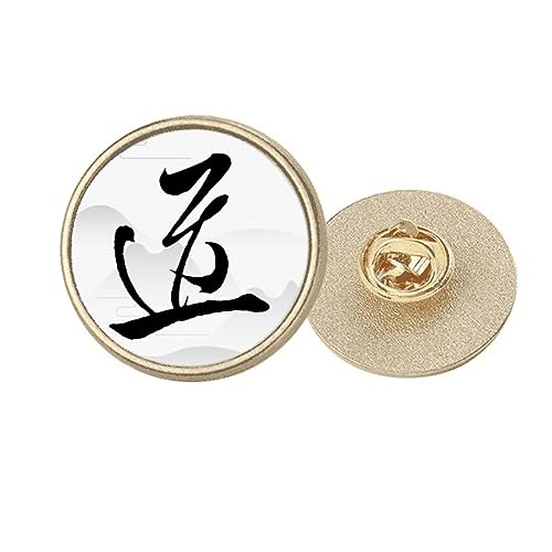 Broche ronde en métal doré Dao China, M. Accessoire de mode circulaire