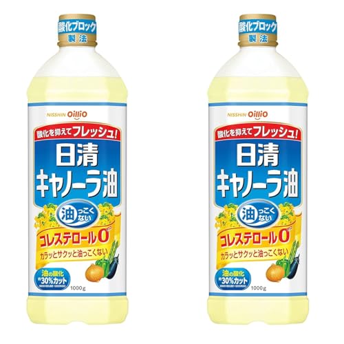 日清オイリオ 日清キャノーラ油 1000g×2個のサムネイル