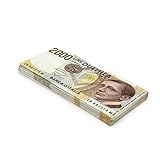 Ogni confezione contiene 100 x ₤ 2000 banconote finte simil ₤ 2000