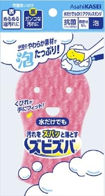 y܂ƂߔzYrYo łOKIANX|W A y z[v_Nc z y 킵Eӂ zyHRM13897401-2z×8Zbg