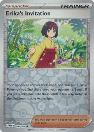 Pokemon - Erikas Invitation 160 165 - Pokemon 151 - Reverse Foil - Single Card - Single Card