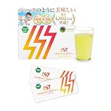 DR.SENOBIRU セノビル サプリ 子供 成長期 サプリメント カルシウム ビタミン アルギニン クエン酸 亜鉛 マグネシウム 身長 鉄 ジュニアアスリート アレルゲンフリー (60包, パイン)