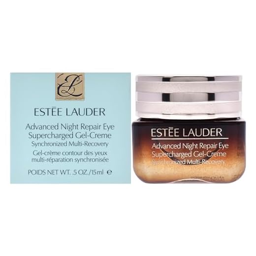 Estee Lauder Advanced Night Repair Eye Cream Synchronized Complex II, 0.5 Ounce