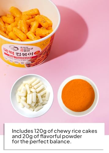 Image of Korean Food Cooktok Cup Tteokbokki Spicy Carbonara Halal (4 Cups) All-in-One Instant Korean Rice Cake, Microwave Ready in Minutes, Authentic Korean Street Food Snack, 추억의 국민학교 떡볶이