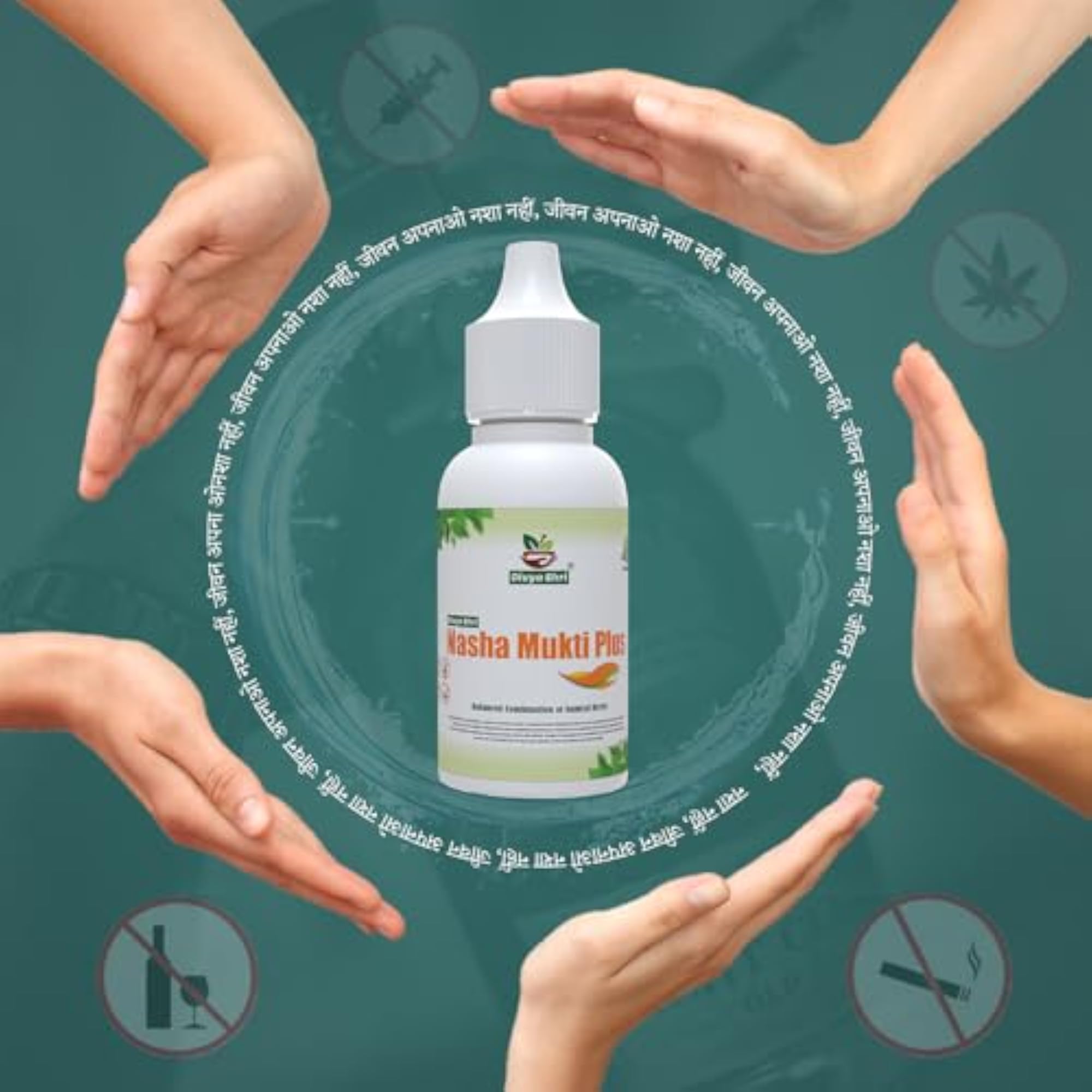 DIVYA SHRI Nasha Mukti Plus Liquid, Ayurvedic Solution