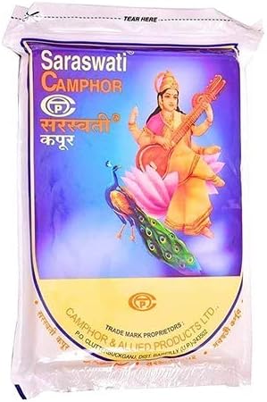 KTM Group- Saraswati Camphor Slab (500 gm)