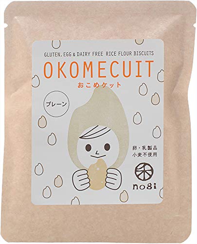 rXPbgĂَqu߃Pbgv[Sv×QO܂܂Ƃߔp 3AQsgpBOet[