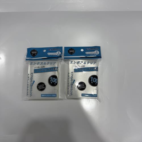 Mlikero オーバースリーブ 200枚 クリアエンボス仕様 カードスリーブ キャラスリ レギュラースリーブ対応（3重目・69×94mm）