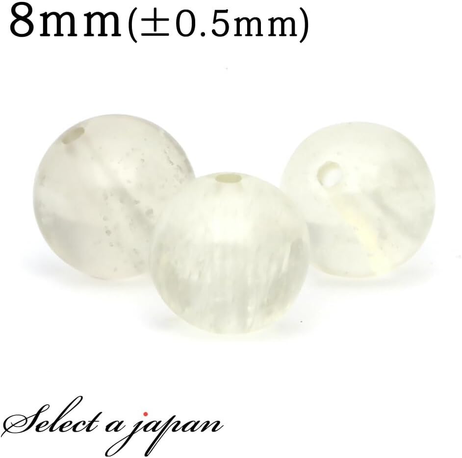 (SAJ) 1粒売り リビアングラス 8mm パワーストーン 天然石 バラ売り ビーズ 穴あき zz000245