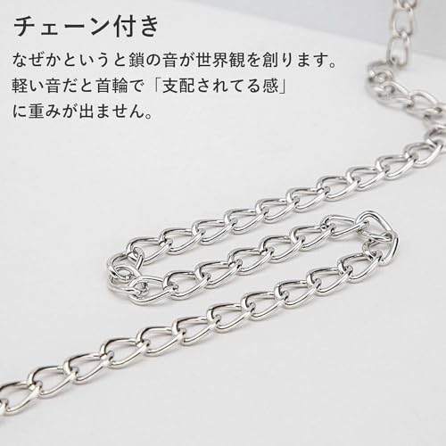 [SDMOLO] SMグッズ 首輪 拘束具 手枷 足枷 両足拘束 腿ハーネス セックススリング アダルトグッズ 痛くない バレンタイン 大人のおもちゃ (円型 首輪) - 画像4