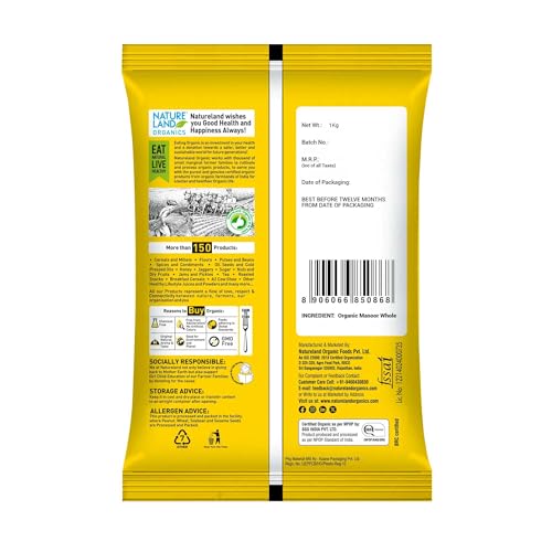 Image of Natureland Organics Masoor Dal /Split Washed Pouch, 1 kg