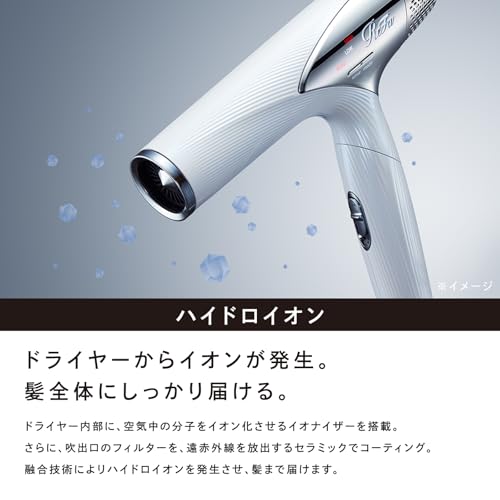 Amazon.co.jp: ReFa