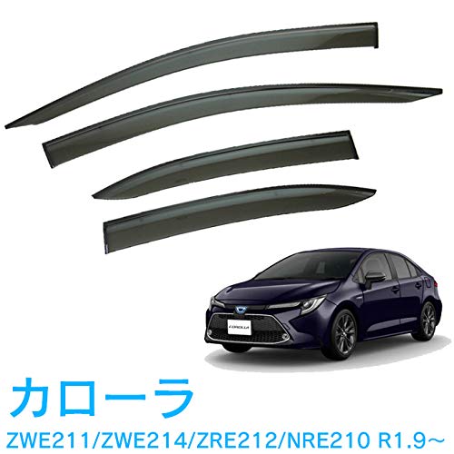 Amazon | ネットステージ トヨタ カローラ 対応 バイザー