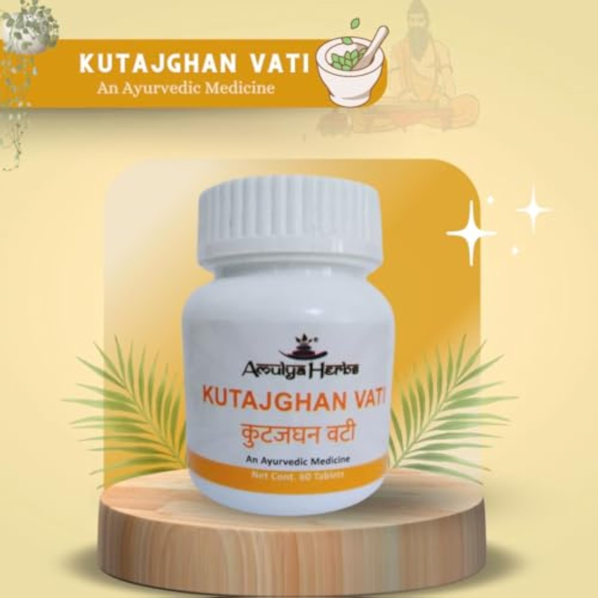 Kutajghan Vati, Ayurvedic Digestive Support, Pack of 3