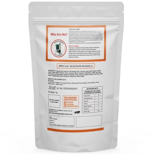 Image of SRV SPICES Special Malvani Masala | Iron Pounded Coastal Region Masala| | Authentic Seafood Masala | Made with 24 Handpicked Ingredients | 57 Years of Expertise | 1kg Pack