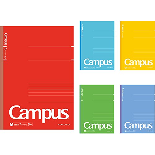 Kokuyo Campus Notebook Pack of 5, Limited Cover - Bright Colors; Semi B5, 7 mm Rule - 30 Lines X 30 Sheets