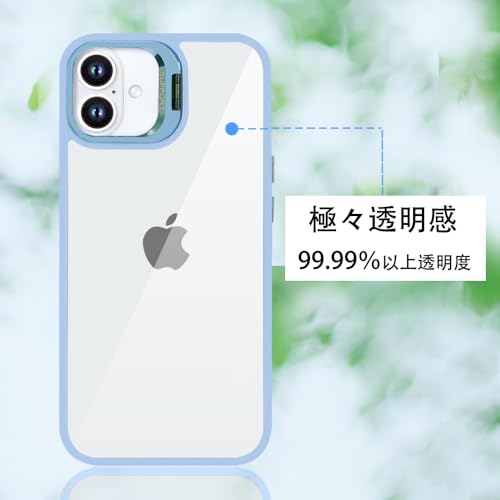 JOOBOY スマホケース 対応 iPhone 16 ケース クリア 透明 レンズスタンド付き スタンド機能 レンズカバー付き PC背面+TPUバンパー おしゃれ 耐衝撃 ストラップホール付き アイフォン16 携帯電話ケース (ブルー, 16)