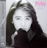 �~�X�e���A�X