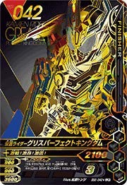 Amazon.co.jp: ガンバライジング LR レジェンドレア BS2-042☆ 仮面