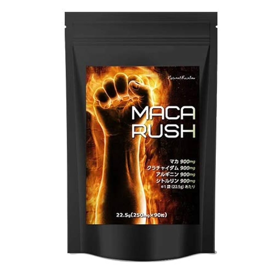 トロピカル ラッシュ  ほぼ未使用 値下げ 楽天市場】【中古】【新品未使用】【ジグ Crazy Ocean