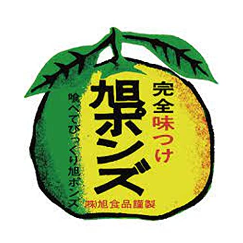 VANILLA 旭ポンズ 360ml