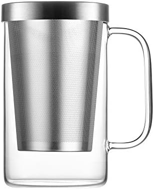 GAIWAN PURE550S - Tea Glass with Incorporated Strainer and Lid - Dishwasher Safe - Heat Resistant
