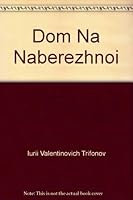 The House on the Embankment 5320001630 Book Cover