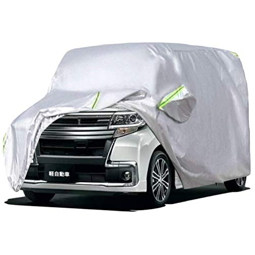 軽自動車 車体カバー 車用ボディカバー 通販 価格比較 価格 Com