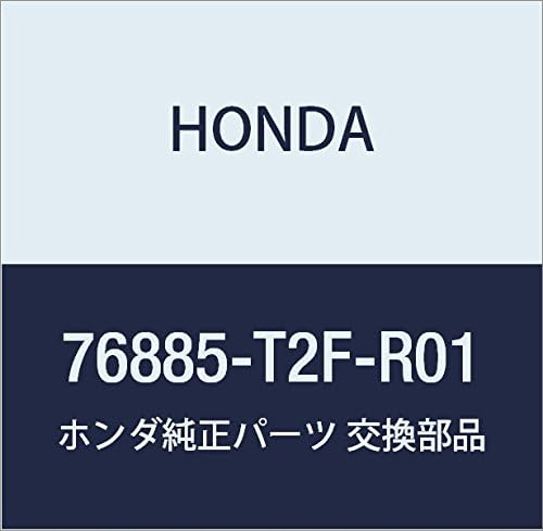 Honda Genuine Parts Weather Strippe L Part Number 76885-T2F-R01