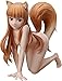 FREEing Spice and Wolf Holo 1/4 Scale Plastic Painted Complete Figure, Multicolor