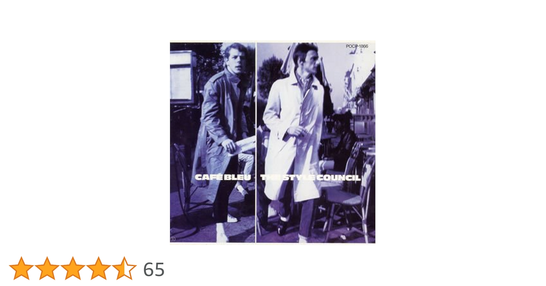 Amazon.co.jp: カフェ・ブリュ: ミュージック