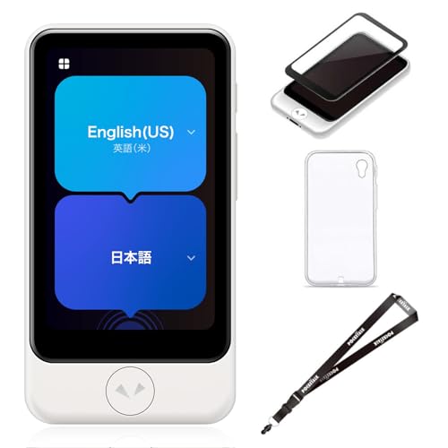POCKETALK S Plus 翻訳機 Amazon.co.jp: 【特別セット】 ポケトーク S plus ホワイト 通信