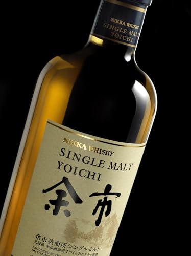 NIKKA - Yoichi, Whisky Japonais, Single Malt - Notes de Fruits & Agrumes - Origine : Japon/Hokkaido - 45% Alcool - 70 cl – vue 5
