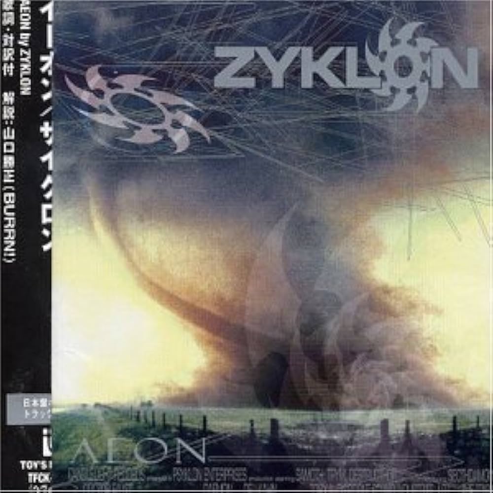 aoen アルバム 専用 NEWS | aoen OFFICIAL SITE