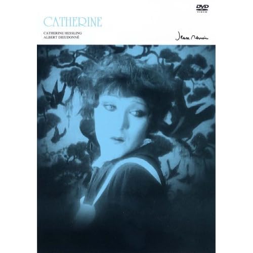 カトリーヌ（映画）